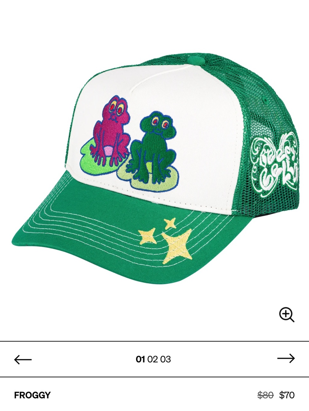 Froggy Kids Green Trucker Hat with Frog Patch